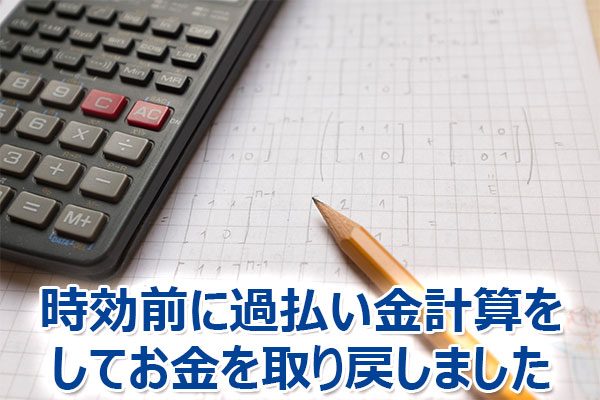 ߕ,vZ,Ԋ,,O[][,