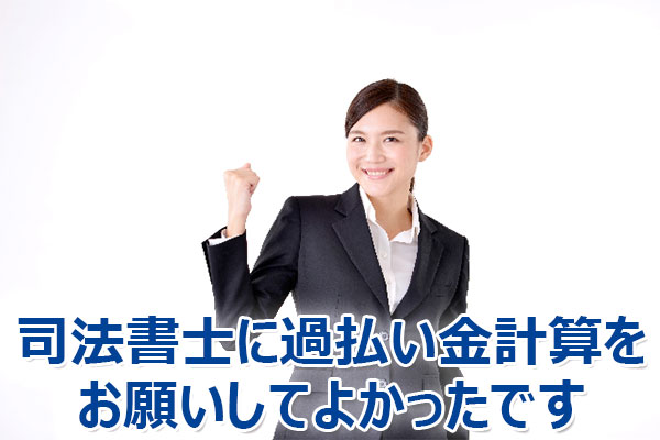 ߕ,vZ,Ԋ,,O[][,
